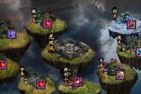乱斗西游帮派领地玩法和规则介绍？如何提升帮派领地的影响力？