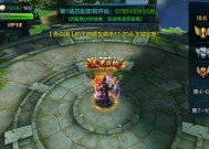 乱斗西游2乾坤斗法怎么玩？乾坤斗法的玩法和策略是什么？
