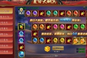 莽荒纪2木子朔培养攻略怎么样？木子朔如何培养？
