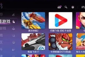 H1Z1画面质量与亮度调整方法？如何优化游戏视觉体验？