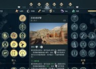 掠食武器选择及技能搭配攻略？如何根据游戏风格选择合适的掠食武器技能组合？