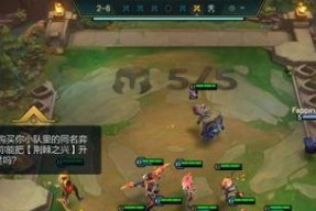 云顶之弈鸟盾法怎么克制？有效打法攻略是什么？