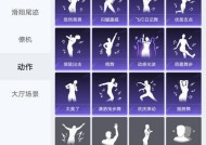 星际战甲赛马怎么刷最快？赛马快速刷取方法是什么？