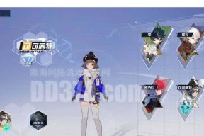 打造最强幻塔新手，从零开始征服这个世界（幻塔新手职业攻略）