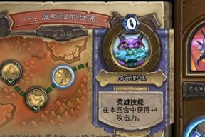 掠食保安技能树一览是什么？如何掌握掠食prey保安技能？