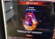 魔域魂兽精魄的正确使用方法是什么？