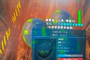 打造高效方舟烤肉技巧（游戏中快速烤制美味肉类的方法与技巧）