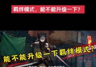 魔兽存档删除方法是什么？