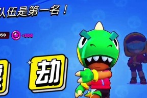 荒野乱斗里昂近战攻略（让你在荒野乱斗中变成近战高手）