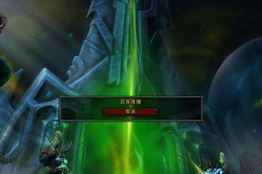 《嗜魂online》镇魔监狱攻略（如何在游戏中快速通关镇魔监狱）