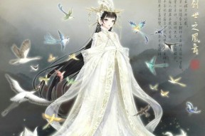 《奇迹暖暖》4-2攻略（探索新地图）