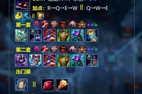 英雄联盟多英雄乱斗操作方法是什么？多英雄乱斗的操作技巧有哪些？