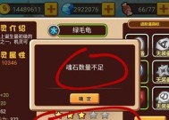 决魂石升级的正确步骤是什么？