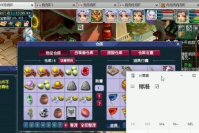 梦幻西游周年区冠军套如何获取？