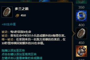 端游巨九与手游巨九的性能对比如何？