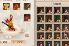 问道手游性别转换大全，教你如何更换性别（从选择介绍到性别转换详解）