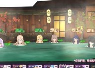 以苍蓝誓约远程炮击9必备阵容搭配攻略（打法全解析）