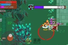见习猎魔团联机攻略（如何与好友一起体验狩猎魔物的快感）