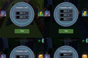 法师消魔攻略大全（学会这些技巧）