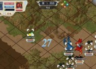 《魔力宝贝觉醒》手游攻略大全（跟随小编一起探索无尽的魔法世界）