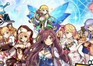 《幻游猎人》快速升级攻略（游戏技巧分享）