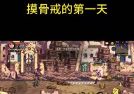 DNF红矿村位置在哪里？如何前往红矿村？