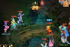 《生化变种》游戏攻略（以游戏为主）