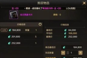 NBA2K15徽章升级方法攻略？升级徽章有哪些技巧？
