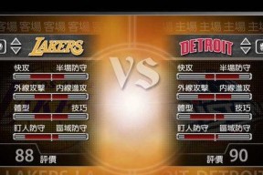 《NBAlive2024》游戏出招表详解（掌握NBAlive2024游戏技巧）