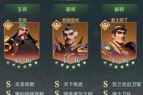 文明与征服（探讨文明程度与征服力对游戏繁荣度的影响）