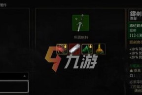 《巫师3存档详解》（新手该如何存档）