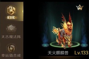 魔域手游2新人快速提升战斗力攻略（详细解析游戏中各种提升战斗力的方法）