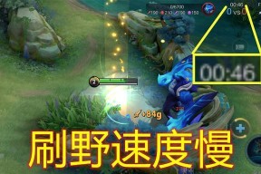 王者荣耀现版本双边战玩法分析（优劣分析及游戏体验分享）