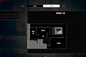《生化危机7》DLC全流程攻略禁止公开（揭秘禁止公开的游戏录像）