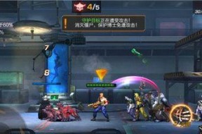 生存之道（揭秘游戏中的顶尖策略）