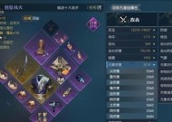 完美世界荒羽战斗技巧是什么？如何高效击败荒羽？