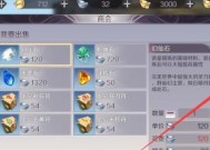 完美世界更新后卡顿解决方法有哪些？