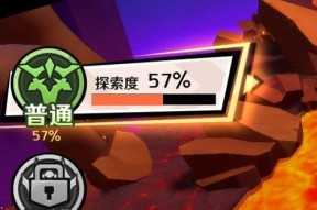 《洞穴英雄》攻略指南（跟着攻略走）
