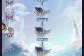 《斗罗大陆》游戏中水冰儿的武魂觉醒强度分析（探究水冰儿的武魂觉醒能力）