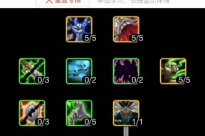 魔兽世界术士仪式材料怎么完成？需要哪些材料？