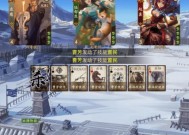 三国杀曹芳获取方法是什么？如何在游戏内获得曹芳？