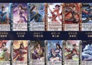三国杀快速刷星的方法有哪些？