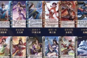 三国杀快速刷星的方法有哪些？
