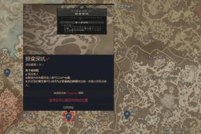 掠食游戏好玩吗？掠食评分一览表能告诉我们什么？