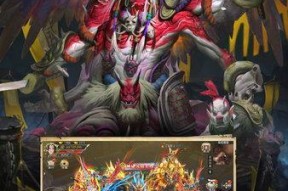 幻境启源：探索种族试炼的乐趣