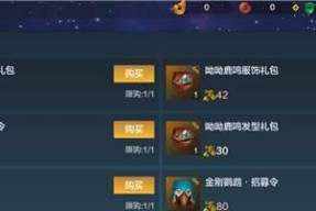 《山海侍从》排行榜，玩家评选最强角色（探索神秘世界）