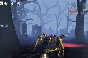 第五人格攻略（细致分析蜘蛛的技能和弱点）