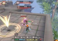 完美世界经典版跳跃技巧有哪些？