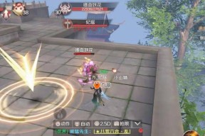 完美世界经典版跳跃技巧有哪些？