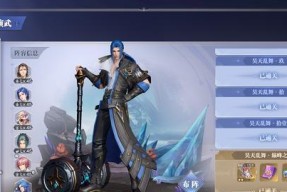 《斗罗大陆魂师对决》呼延力阵容搭配及加点攻略（打造最强呼延力阵容）